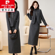 皮爾卡丹（pierre cardin）洋氣羊毛呢連衣裙女秋小個(gè)子冬裝時(shí)尚氣質(zhì)顯瘦格子套裙兩件套套裝 灰 XL