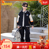 Jeep吉普兒童套裝男童2025秋冬季新款棒球服男孩帥氣童裝中大童休閑裝 黑橘（外套+褲子） 150 cm（推薦身高145-155cm）