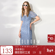 三彩2025夏季新款印花雪紡連衣裙法式A字裙荷葉邊系帶V領(lǐng)長(cháng)裙M 深海藍花卉 XL 170/92A