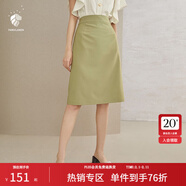 范思藍恩201028氣質(zhì)開(kāi)叉半身裙女夏季中長(cháng)款高腰a字裙職業(yè) 暗霧綠 XS