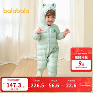 巴拉巴拉童裝嬰兒羽絨服寶寶輕薄連體衣抱衣爬服兒童冬裝男童女童可愛(ài)萌趣