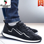 西域駱駝男鞋秋冬2025新款透氣防臭休閑鞋輕便舒適一腳蹬運動(dòng)阿甘鞋男 黑色 37 標準尺碼