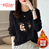 啄木鳥(niǎo)（TUCANO）新款圓領(lǐng)秋冬加絨加厚衛衣女寬松打底衫韓版顯瘦保暖大尺碼外套女 方格花#【黑色】加絨款純100棉 3XL 【建議145-160斤】