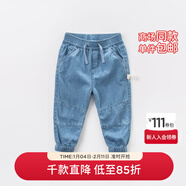 戴維貝拉（DAVE＆BELLA）davebella戴維貝拉春裝新款男童松緊牛仔褲 寶寶兒童休閑束腳長(cháng)褲 牛仔藍 80 cm(24M（建議身高73-80cm）)