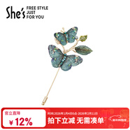 She's茜子斑斕蝶夢(mèng)刺繡蝴蝶高檔女士胸針輕奢外套胸花新年禮物送女友