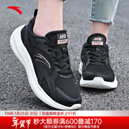 安踏女鞋運動(dòng)鞋女秋冬新款網(wǎng)面跑步鞋軟底皮面保暖防水休閑鞋黑色女鞋 （秋季新品網(wǎng)面透氣）黑白/金 38.5 (7.5)
