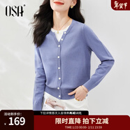 歐莎（OSA）落日橘假兩件短款針織衫內搭打底毛衣女上衣2025年秋新款可外穿 灰藍色 M