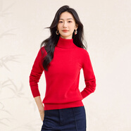 春竹羊絨衫女100%山羊絨半高領(lǐng)打底針織衫基礎套頭純色內搭毛衣女 利大紅 兩翻領(lǐng) L （100CM）