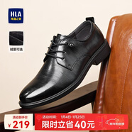 海瀾之家HLA皮鞋男士商務(wù)休閑秋冬德比正裝鞋子男H135/H171 黑色42