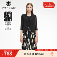 MY TENO【時(shí)尚套裝】平駁領(lǐng)中式紐扣西裝印花連衣裙2024春夏新品 黑色 L 40