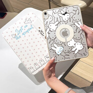 RBP適用iPad11/10平板保護殼蘋(píng)果air6/7保護套Pro磁吸拆分保護套全包透明防彎摔旋轉防護外殼輕薄 小兔堆堆【3折式/720°旋轉/磁吸拆分】送軟件 iPad11（A16）/iPad（第1