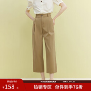 范思藍恩23FS12465通勤闊腿八分休閑褲女夏新款百搭松緊褲子 卡其色 M