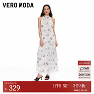 VEROMODA【明星同款】連衣裙2025新款印花無(wú)袖掛脖長(cháng)裙32527A018 漂白色 S