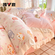 雅鹿冬季牛奶絨床上四件套保暖家用床單被套雙面絨加厚床笠被罩三件套 花邊款-碎花小汪【加絨加厚】 1.8m 床單款 四件套-被套200*230cm