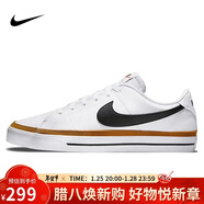 耐克NIKE板鞋男經(jīng)典緩震COURT LEGACY運動(dòng)鞋DH3162-100白40.5