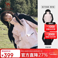 駱駝（CAMEL）風(fēng)暴沖鋒衣女三合一工裝款戶(hù)外暴雨防水外套露營(yíng)旅游登山服男