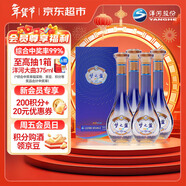 洋河 夢(mèng)之藍 樂(lè )享版 52度 500ml*4瓶整箱裝 綿柔濃香型白酒