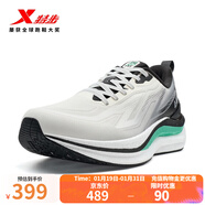 特步（XTEP）（XTEP）【門(mén)店同款】跑步鞋男冬季風(fēng)火29代跑鞋男耐磨防滑鞋 帆白/青木灰/黑 44