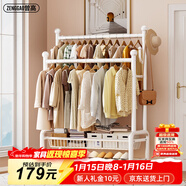 曾高仙人掌家用室內晾衣架鐵藝落地掛衣架 仙人掌奶油白80CM雙桿-送輪