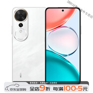 HONOR暢玩70Plus5G手機7000mAh大電池十面防摔驍龍芯片AI拍照游戲學(xué)生機 玉龍雪 12GB+512GB x 5G通 x 標配 x 中