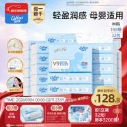 可心柔（COROU）抽紙 嬰兒柔紙巾 3層M碼100抽*32包 云柔巾 保濕紙 乳霜紙 囤貨裝