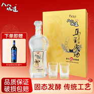 八八坑道清香型白酒 臺灣純糧酒 陳年高粱酒 清香型白酒 88坑道 45度 600mL 1瓶 （馬到成功）