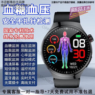 OPPOOWATCH新款智能手表男士手環(huán)多功能運動(dòng)健康 圓盤(pán)黑-頂配1.39高清屏-支付通話(huà)