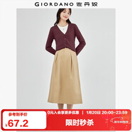 佐丹奴（Giordano）針織開(kāi)衫女小外套 純棉V領(lǐng)小衫女 外搭純色女外衣05350649
