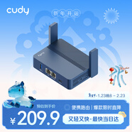 CUDY AX3000 WiFi 6 迷你路由器 TR3000 2.5G網(wǎng)口 輕NAS USB充電寶供電 家用 宿舍 寢室 便攜 隨行 