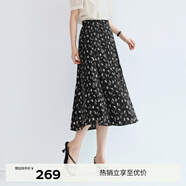 伊芙麗（eifini）【經(jīng)典延續】蔣欣代言波浪氣質(zhì)絕美碎花拼接韓式半身裙女A字半裙 黑色 M /105-118斤
