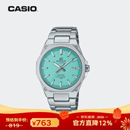卡西歐（CASIO）【京東奧萊】手表男商務(wù)EDIFICE防水鋼帶非機械石英學(xué)生男士腕表 EFR-S108D-2B