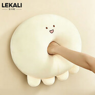 樂(lè )卡利 章魚(yú)毛絨玩具玩偶公仔陪睡覺(jué)布娃娃抱枕新年生日禮物送女友兒童 40cm【哄女友道歉神器】