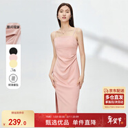 尚都比拉夏季修身收腰顯瘦吊帶連衣裙中長(cháng)款赫本風(fēng)裙子 粉色 M 