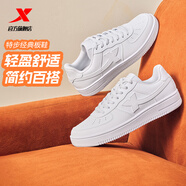 特步板鞋男鞋運動(dòng)鞋夏季空軍一號百搭小白鞋透氣耐磨防滑黑色休閑鞋女 特步白【男款】 41