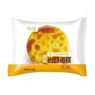 佐滋輕乳芝士榛子巧克力芝士巖燒蛋糕80g香甜軟糯美味早餐面包代餐 芝士巖燒80g 6袋