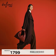 伊芙麗（eifini）蔣欣代言羊毛羊絨毛呢外套收腰系帶立領(lǐng)大衣2025冬季 咖啡 XL 135-150斤