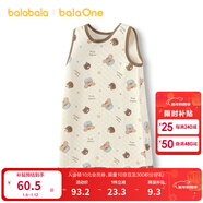 巴拉巴拉balaOne兒童內衣寶寶新款童裝2025秋冬夾棉親膚連體背心 白咖色調00315 120cm