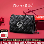 柏薩尼（PESASRIE）輕奢包包女包2026女士單肩斜挎包時(shí)尚菱格鏈條包生日情人節禮物 質(zhì)感黑【代寫(xiě)賀卡/限定禮盒包裝】