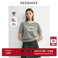 迪賽尼斯2025年秋季新款通勤氣質(zhì)顯瘦正肩毛衫短袖圓領(lǐng)毛針織衫女 灰色 XL