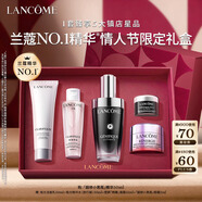 蘭蔻超修小黑瓶精華50ml抗老彈潤修護護膚品禮盒套裝新年禮物送女生