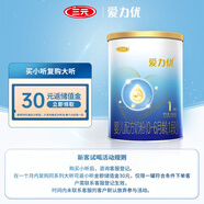 三元【新國標】愛(ài)力優(yōu)嬰兒配方奶粉1段（0-6個(gè)月）150g/罐 試用裝