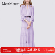 MeetMetro瑪依爾法式仙女連衣裙女2025秋新款高端氣質(zhì)純欲風(fēng)裙子禮服長(cháng)裙 紫色 L