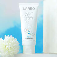 美躍詩(shī)家庭護理輝煌水元素保濕潔面乳100g深層清潔溫潤補水洗面奶 100g