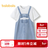 巴拉巴拉【三麗鷗IP】女童夏裝兒童連衣裙大童假兩件 牛仔淺藍88101 120 cm