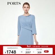 PORTS寶姿春夏女裝氣質(zhì)修身剪裁連衣裙 ALM8D159MWP105 石南色-2 M (6)