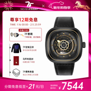 SEVENFRIDAY七個(gè)星期五P系列方形大表盤(pán)潮流自動(dòng)機械表防水男表新年禮物 P2B/02