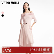 VEROMODA 連衣裙2024春夏新款一字領(lǐng)五分袖修身不規則通勤優(yōu)雅32436Z004