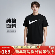 耐克(NIKE)春夏男短袖T恤 純棉 運動(dòng)休閑 經(jīng)典簡(jiǎn)約 DC5095-010 黑色XL