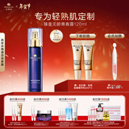安婕妤（ANGLEE）臻美無(wú)齡青春露120ml 補水保濕清爽柔膚水緊致肌膚化妝水旗艦正品 120ml