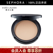 雅詩(shī)蘭黛（Estee Lauder）輕透持妝啞光蜜粉餅 8.5g,#02